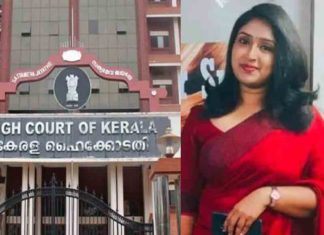 High Court on Sesi-Xavier's bail plea