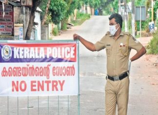 സംസ്ഥാനത്ത് 566 വാർഡുകൾ അടച്ചിട്ടു; കൂടുതൽ മലപ്പുറത്ത്; നിയന്ത്രണമില്ലാതെ ഇടുക്കി