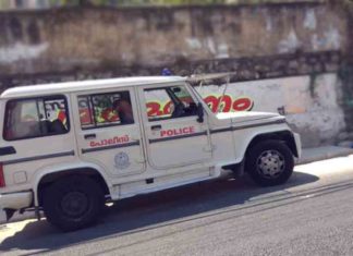 Youth Congress activists attacked in Chavara