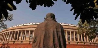 OBC-Bill passed in Rajyasabha