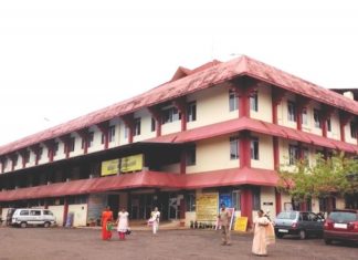 oxygen-plant-kasargod