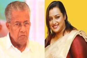 Swapana Suresh Against Pinarayi vijayan