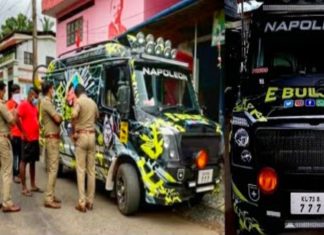 ഇ ബുൾജെറ്റിന്റെ നിയമലംഘനം അക്കമിട്ട് നിരത്തി കുറ്റപത്രം; വാഹനം ഇനി കോടതിയുടെ കീഴിൽ