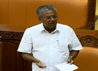 അവയവക്കടത്ത്; എറണാകുളത്തെ രണ്ടു സ്വകാര്യ ആശുപത്രികൾക്ക് ബന്ധമുണ്ടെന്ന് മുഖ്യമന്ത്രി Pinarayi Vijayan