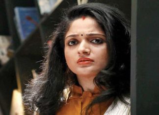 kavya-madhavn
