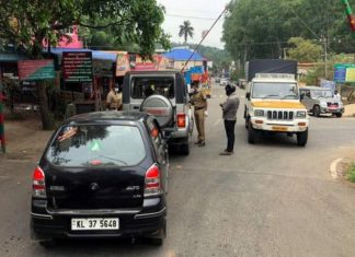 അതിർത്തി വഴിയുള്ള ലഹരിക്കടത്ത്; തടയാൻ കൈകോർത്ത് കേരളവും തമിഴ്നാടും Kerala Tamil Nadu Border