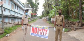 Kerala Lockdown
