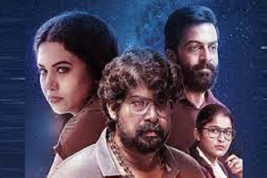 Joju George and Prithviraj Movie 'Star' Joju George and Prithviraj Movie 'Star'