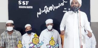 SSF Melmuri Region SSF Sahithyolsav