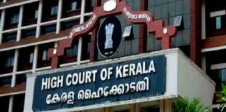 wood smuggling case-kerala high court