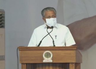 കണ്ണൂര് സിറ്റി റോഡ് ഇംപ്രൂവ്മെന്റ് പദ്ധതി; പ്രവൃത്തി ഉടന് തുടങ്ങുമെന്ന് മുഖ്യമന്ത്രി cm-Pinarayi vijayan