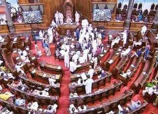 രാജ്യസഭയിൽ നാടകീയ രംഗങ്ങൾ; ഫയലുകൾ കീറിയെറിഞ്ഞ് എംപിമാർ rajyasabha-today