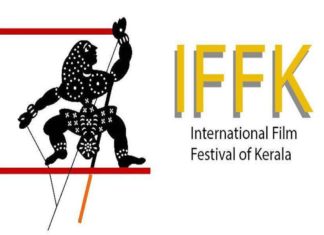 ഐഎഫ്എഫ്കെ; ഡെലിഗേറ്റ് രജിസ്ട്രേഷൻ നാളെ മുതൽ IFFK