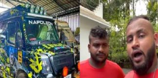 വാഹനത്തിൽ ആംബുലന്സിന്റെ സൈറണ്; ഇ ബുള്ജെറ്റിന് എതിരെ അന്വേഷണം കടുപ്പിക്കുന്നു e-bull-jet-case