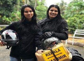 മകൾക്കൊപ്പമുള്ള കശ്മീർ യാത്ര; അധ്യാപികയ്ക്ക് കാരണം കാണിക്കൽ നോട്ടീസ്