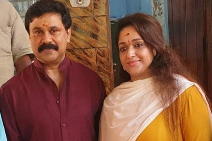 kavya dilip kavya dilip