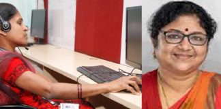 Minister R Bindu at WAVES Kerala Summit '21