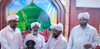 The two month long Qur'an Recitation training' has Ended