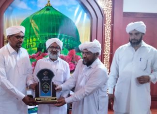 The two month long Qur'an Recitation training' has Ended
