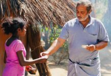 Famous movie 'Kenjira' hits August 17