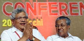 CPM lowers age limit for Central Committee members