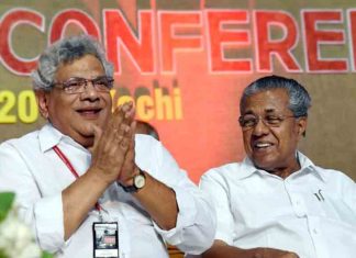 CPM lowers age limit for Central Committee members