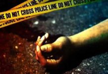 Dead body found