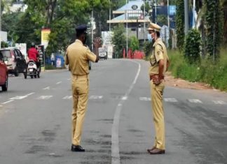 ഡിബി കോളേജിലെ സംഘർഷം; കൊല്ലം റൂറൽ പ്രദേശങ്ങളിൽ നിരോധനാജ്ഞ Conflict at DB College