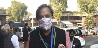 പെഗാസസ് അന്വേഷണം അട്ടിമറിക്കാന് ശ്രമം; ബിജെപിക്കെതിരെ ശശി തരൂർ Shashi Tharoor