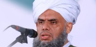 Urgent action required on Expatriates Issue; Khaleel Bukhari Thangal