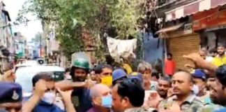 Protest-against-Minister