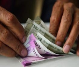 മേയ് മാസത്തെ പെൻഷൻ വിതരണം 25 മുതൽ EPF PENSION