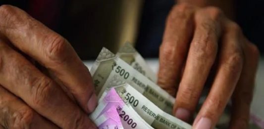 EPF PENSION