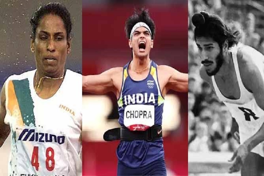 Neeraj Chopra Neeraj Chopra