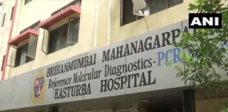 mumbai-hospital