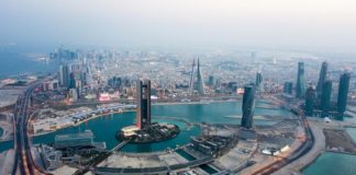 Bahrain News