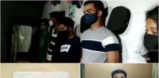 thalipparamba drug case