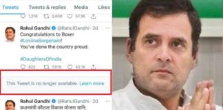 Rahul-Gandhi's Tweet Removed