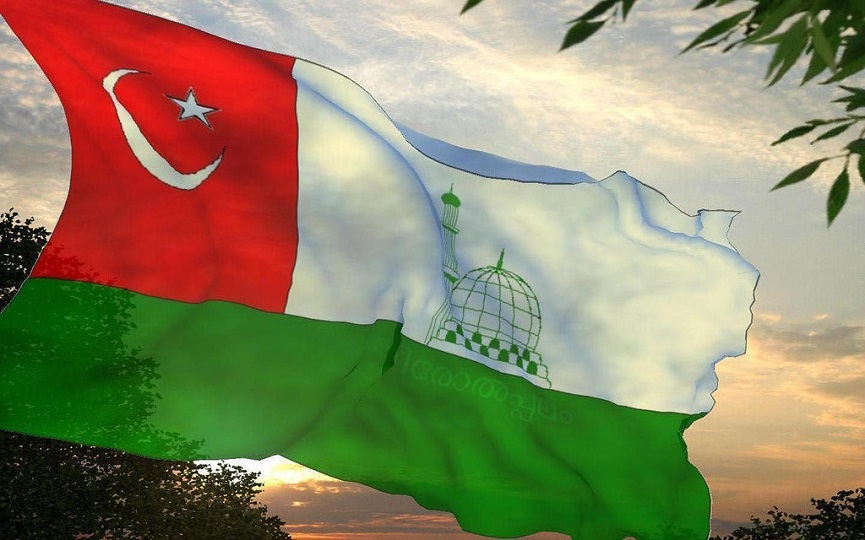 Issue on Muslim Minority Welfare Scheme