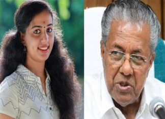 സ്ത്രീധന കുറ്റകൃത്യങ്ങളോടും കുറ്റവാളികളോടും ദാക്ഷിണ്യമില്ല; മുഖ്യമന്ത്രി Vismaya-Pinarayi-Vijayan