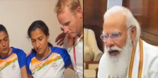 pm-to women-s-hockey-team