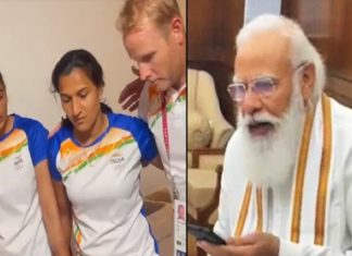 രാജ്യത്തെ കോടിക്കണക്കിന് പെൺകുട്ടികൾക്ക് പ്രചോദനമാണ് നിങ്ങൾ; ഹോക്കി താരങ്ങളോട് പ്രധാനമന്ത്രി pm-to women-s-hockey-team