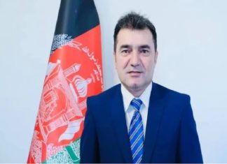 dawa-khan-minapal-assasinated