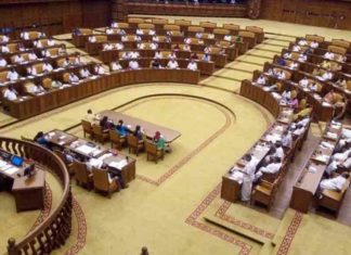 เดธเดญเดฏเดฟเดฒเต เดชเตเดฐเดคเดฟเดชเดเตเดท เดฌเดนเดณเด; เดฎเตเดจเตเดจเต เดเดเดเตฝเดเดฎเดพเดฐเต เดธเดธเตโเดชเตเตปเดกเต เดเตเดฏเตโเดคเตโ เดธเตโเดชเตเดเตเดเตผ Assembly session