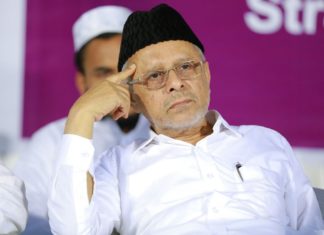 ചന്ദ്രിക പണമിടപാട് കേസ്; പാണക്കാട് ഹൈദരലി ശിഹാബ് തങ്ങൾ ഇന്ന് ഹാജരാകില്ല Chandrika money laundering case