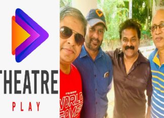 'Theatre Play' OTT is Notable for its variety of films