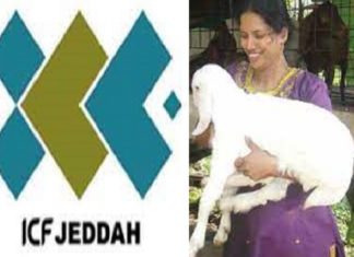 ICF Jeddah provides livelihood to 200 needy families