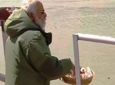 PM Narendra Modi