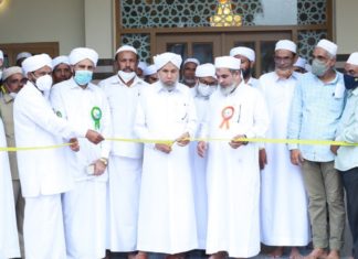Ponmala Usthad at the 'Santhwana Sadhanam' program