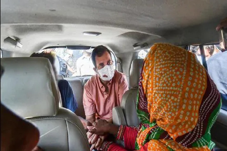 fir-against rahul-gandhi fir-against rahul-gandhi